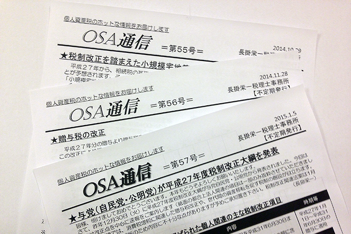 osa-news_sm